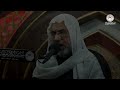 ودي أوصل مصرعك وانجدل وياك الشيخ عارف آل سنبل ليلة الثاني عشر محرم 1445هـ ودي أوصل مصرعك وانجدل وياك الشيخ عارف آل سنبل ليلة الثاني عشر محرم 1445هـ
