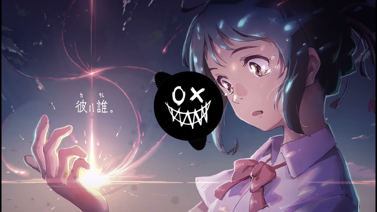 The Feeling - CrankDat