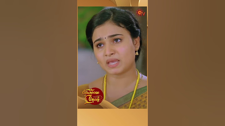 PriyamaanaThozhi | #shorts | Sun TV