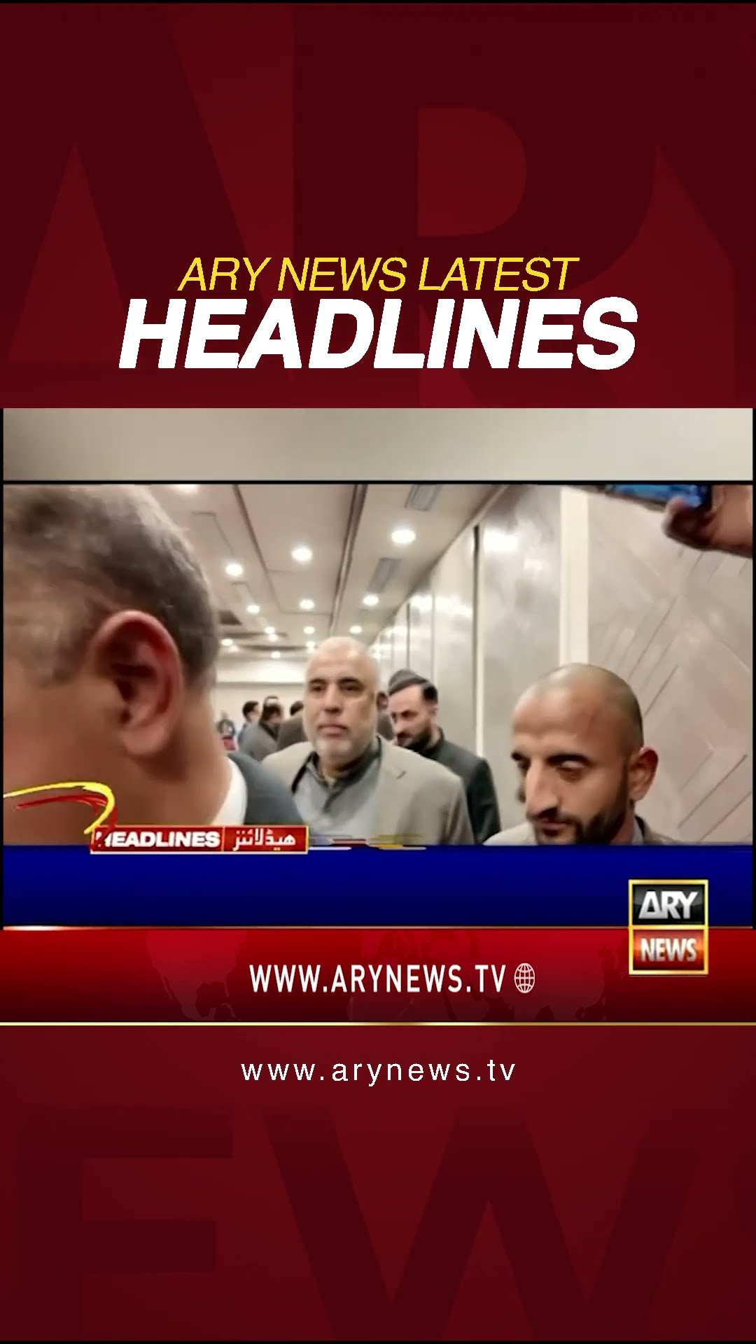 #8amheadlines #pakarmy #COASAsimMunir #pti #pmln #negotiations #pmshehbazsharif #shorts