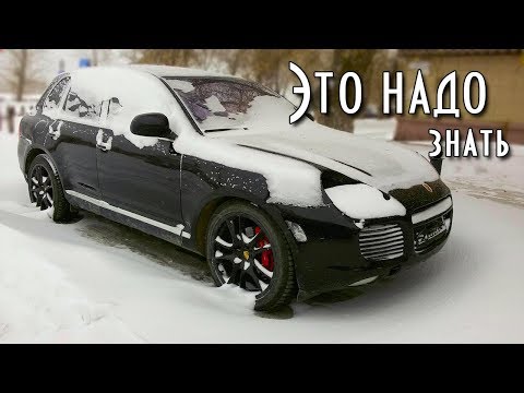 Как подготовить автомобиль к зиме: 10 обязательных действий