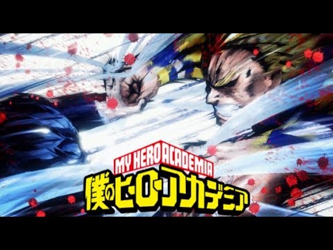[MAD]僕のヒーローアカデミア-平和の象徴- [オールマイトVSオールフォーワン] 「緑谷出久VSマスキュラー」