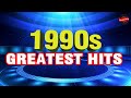 Greatest Hits 90s Oldies Music 3268 📀 Best Music Hits 90s Playlist 📀 Music Oldies But Goodies 3268