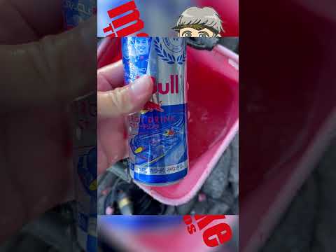 のどが乾いたら・・/まりんのこいけ　 #レッドブル #磯釣り #redbull