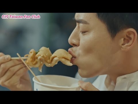 曹政奭조정석代言"來玩吧"CF(夜市遊記篇)[中字]