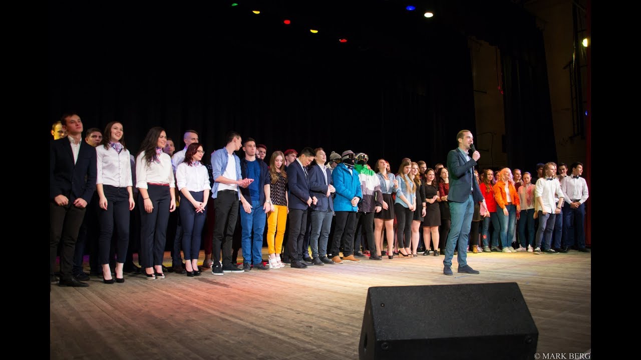 КВН Битва за Сборную 2017. Раунд 1