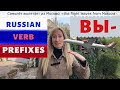 Russian Verb Prefixes / Prefix ВЫ (RUS SUBS)