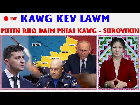 Video: 3 Txoj hauv kev los thov txim uas tuaj lig rau ua haujlwm