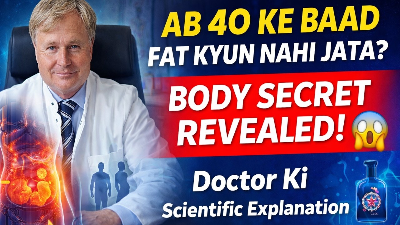 Warum Abnehmen ab 40 scheitert – Die schockierende Stoffwechsel Wahrheit