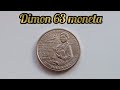 Монета 25 центов США " Зиткала-Ша" / серия Женщины Америки