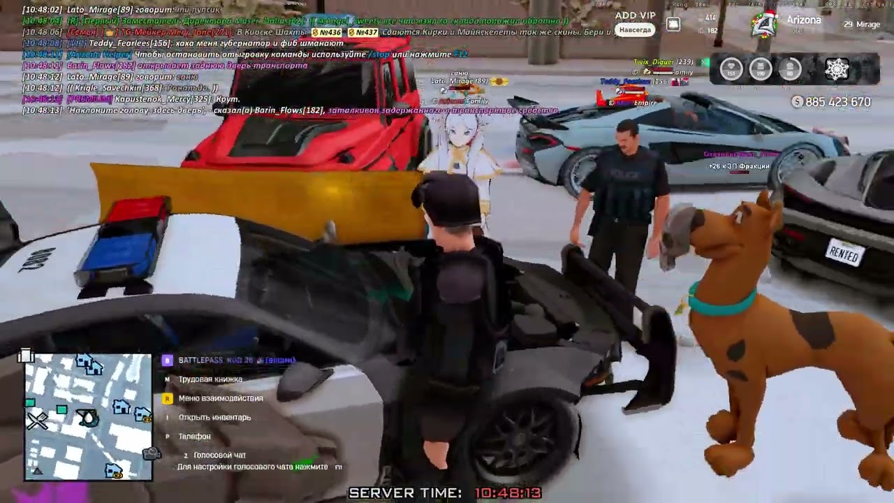 Arizona 2026 02 27 10 42 59