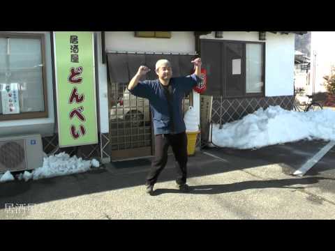 恋するフォーチュンクッキー　飯田民商 Ver.