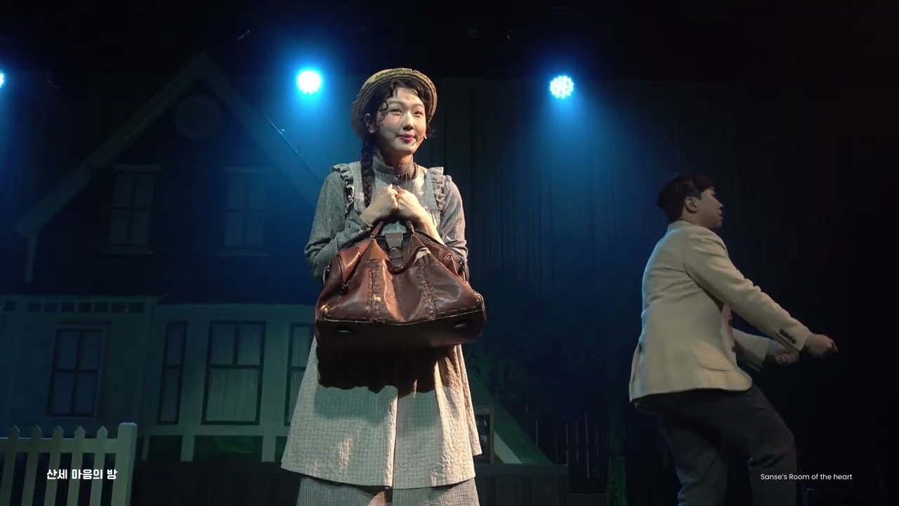 [4K][260206]뮤지컬 앤ANNE 스페셜커튼콜 #이 길의 끝앤