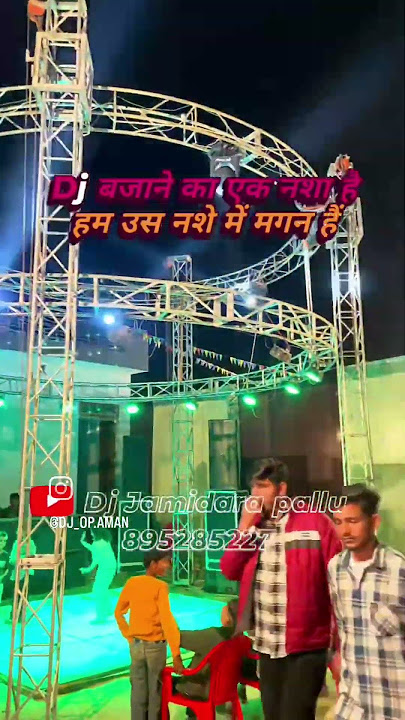 Raat ke shikari masoom sharma #remix #music #newsong #comments #dj #reelremix #like #comments