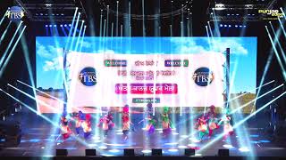 The Bhangra Showdown 2018 | OFFICIAL 4K | Brunel University