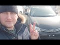 Стрим с авторынка 2 февраля 2019