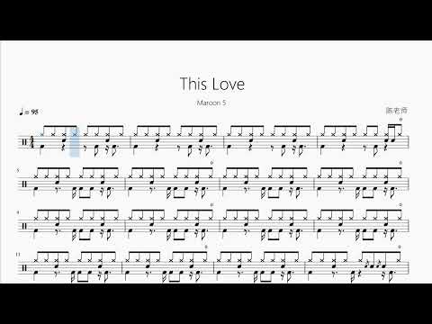 This Love - Maroon 5