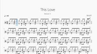 This Love - Maroon 5