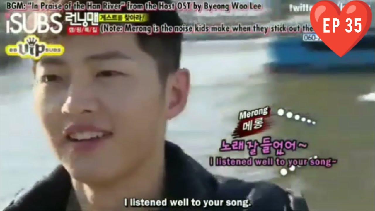 Running Man Song Ji Hyo And Song Joong Ki Ultimate Running Man Compilation of Song Joong Ki and Song Ji Hyo Sweet