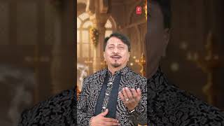 हे गिरधर गोपाल | Hey Girdhar Gopal | Krishna Bhajan | RAJ KUMAR BHARDWAJ