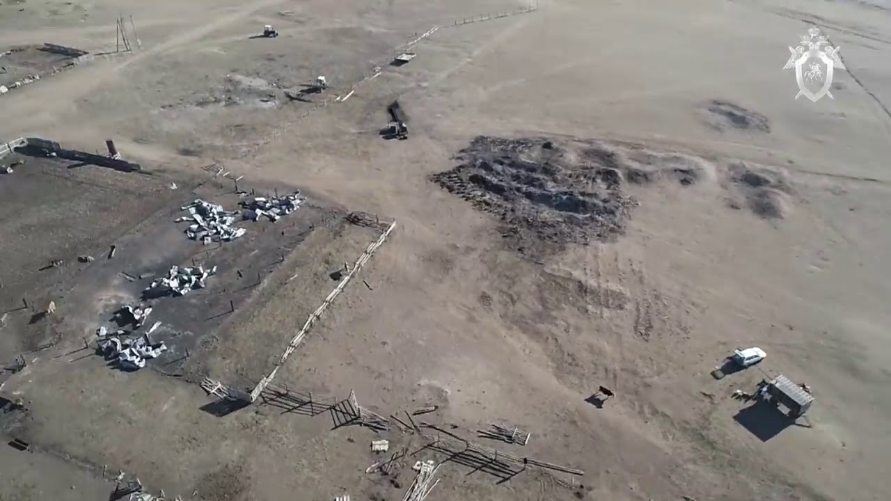 Борзинский Район Фото