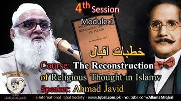 Reconstruction of Religious Thought in Islam | Intuition | Ahmad Javid