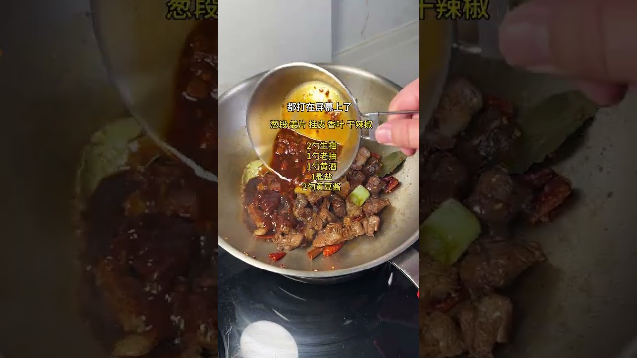 You can make something even more delicious at home than in a noodle shop