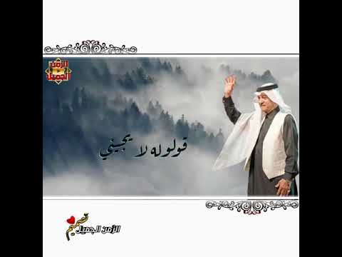 سعدي البياتي ضنيت مااحبك اغاني عراقيه قديمه مواويل عراقيه حالات وتس حزينه ستوريات انستا