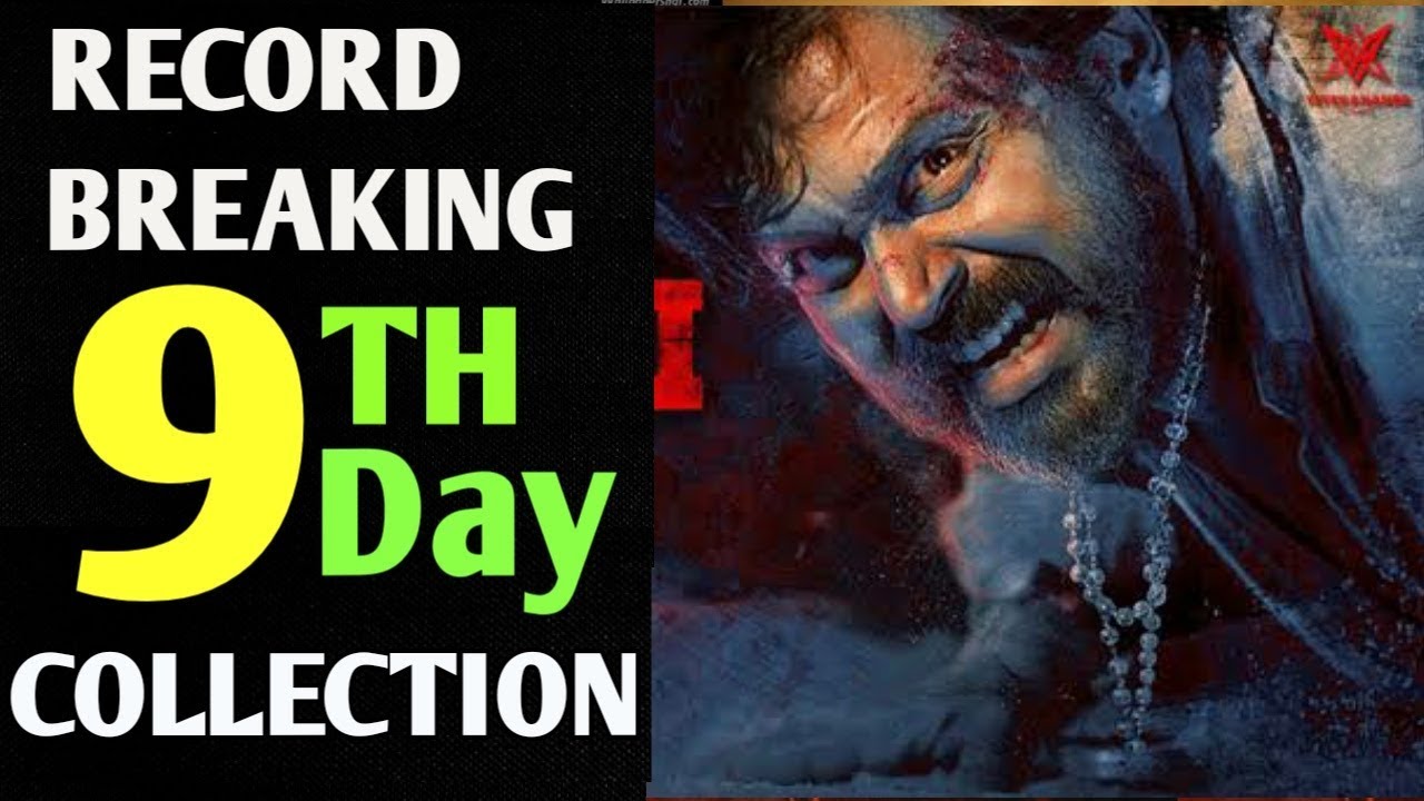 Kaithi 9th day collection, Karthi, Kaithi 9 days collection, Kaithi box office collection