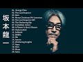 Capture de la vidéo 坂本 龍一 Ryuichi Sakamoto Full Album 2020 - 坂本 龍一 Ryuichi Sakamoto Best Of