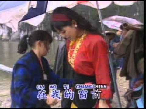 戀曲1990 Lian Qu 1990