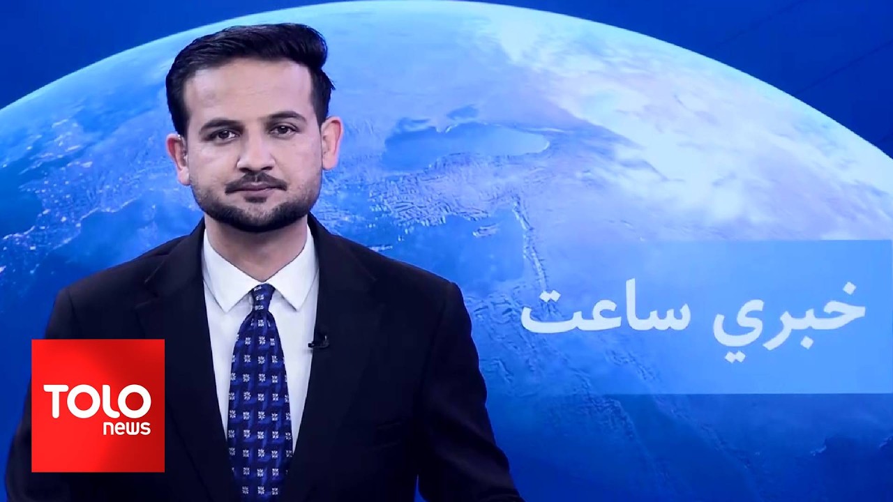 TOLOnews - 7pm News - 03 March 2026 | د طلوع‌نیوز د ۷ بجو خبرونه - د ۱۴۰۴ لمریز کال د کب ۱۲مه