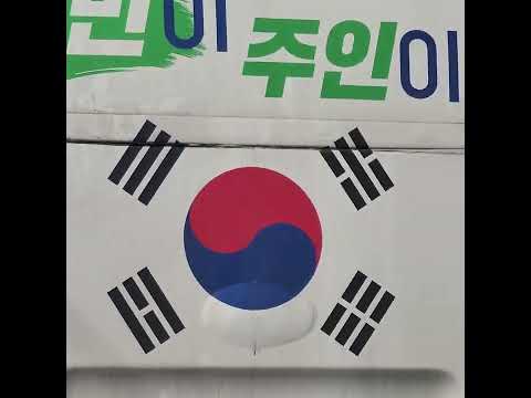 &amp;quot;문재인 나대지마&amp;quot;조원진 양산서 문재인에 경고---까불면 10만 동원 포위