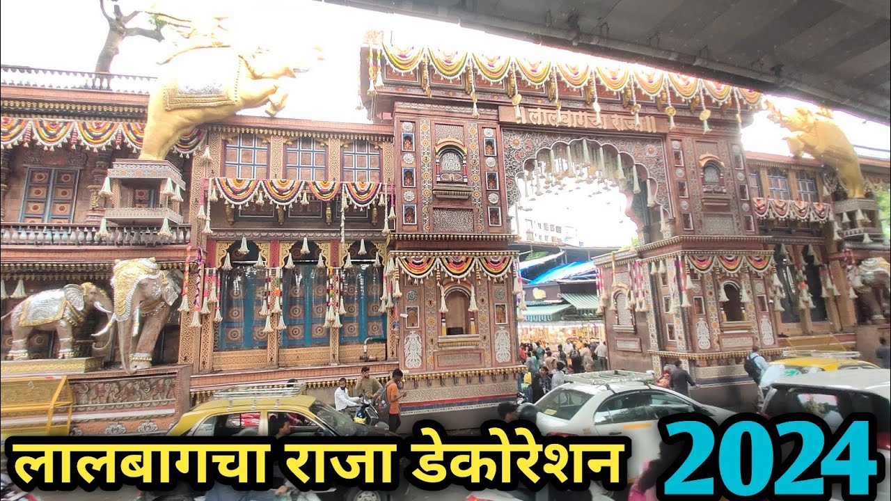 Lalbaugcha Raja Decoration 2024 | Lalbaugcha Raja Decoration | Dekho ...