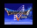 ドラゴンクエスト5 天空の花嫁 【DragonQuestⅤ DS版】 #1 オープニング、父との冒険 kazuboのゲーム実況