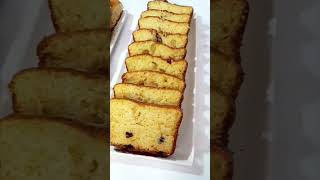 الشاي المغربي ماكاينش بحالو ? cuisine brioche petit painchocolat cake gateau