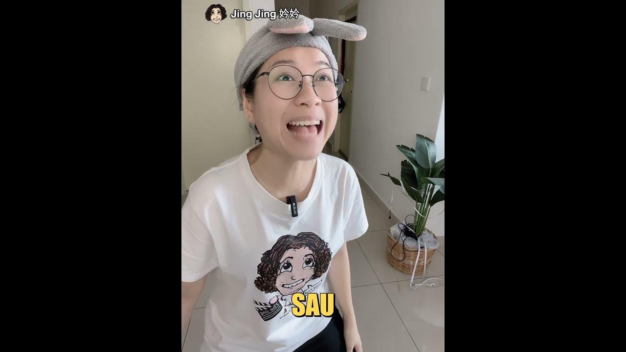 how-to-say-house-in-hokkien-ep49-youtube
