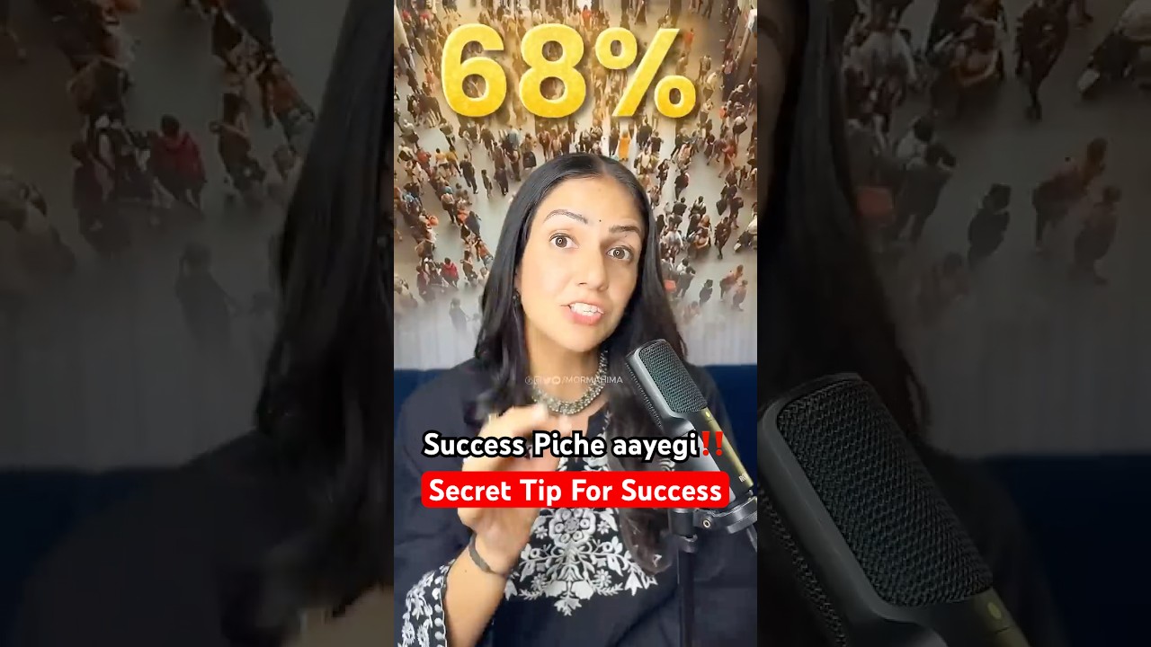 Proven Mantra for Success specially students ✨🥹 #examresults #examsuccess #studentsuccess