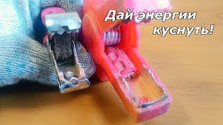 Дай прикурить: Стартерные кабели / Booster cables Дай прикурить: Стартерные кабели / Booster cables