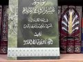 تفسير الأحلام رؤية رقم 7 8 في المنام حلقة رقم 8 تفسير الأحلام رؤية رقم 7 8 في المنام حلقة رقم 8