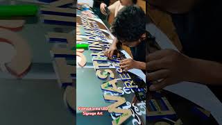 #solid#acrylic#sign board#acrylicletter#viral #signboard #signage #ytshorts #trendingshorts #shorts