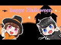 【サニーレインボー】HappyHalloween歌ってみた