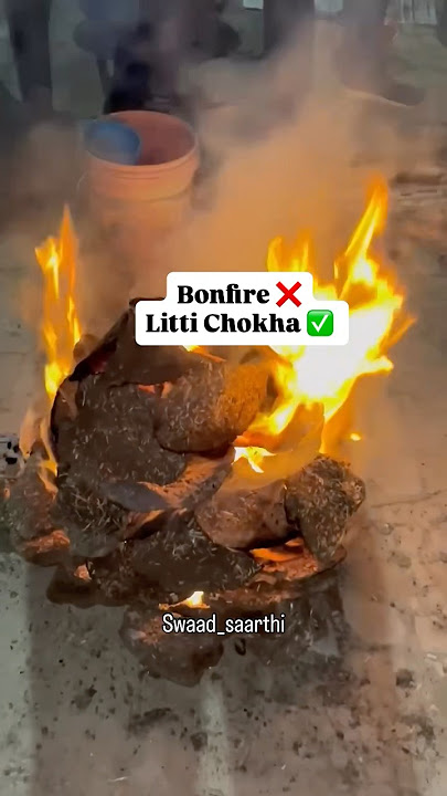 Litti chokha party | Baati chokha | Foodie | Food shorts | food song | #swaadsaarthi