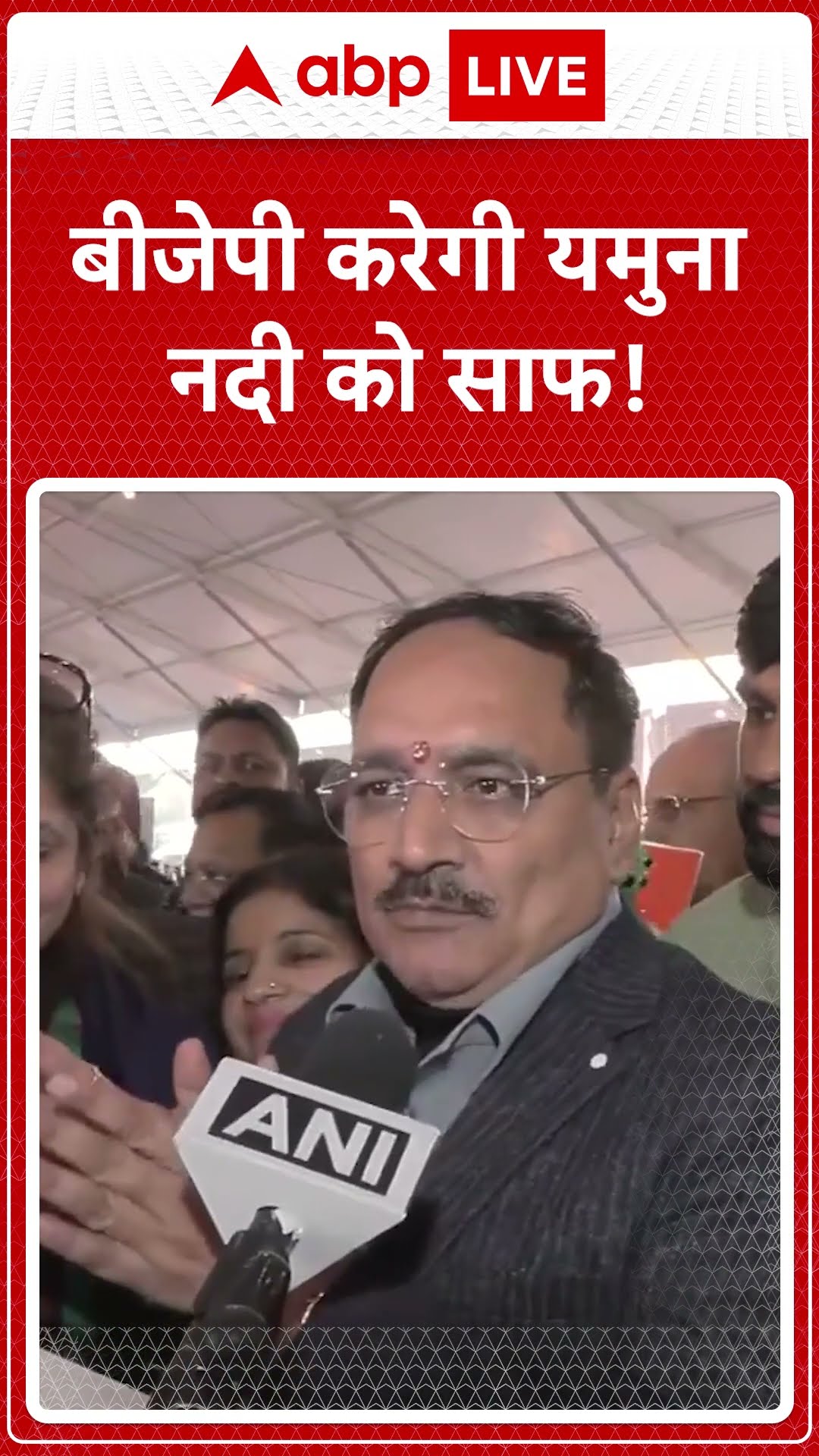 Delhi Election: BJP अध्यक्ष Virendra Sachdeva का दवा हमारी सरकार बनी तोह साफ | ABP LIVE | SHORTS