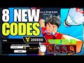 *NEW CODES* ALL WORKING CODES FOR RACKET RIVALS IN OCTOBER 2025 - ROBLOX RACKET RIVALS CODE 2025