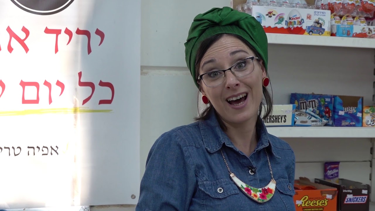 טלמון שיווק אמנה