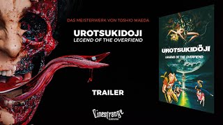 Mediabook Trailer HD 🐙 Urotsukidohi - Legend of the Overfiend 😵 🇯🇵 うろつき童子 von Toshio Maeda