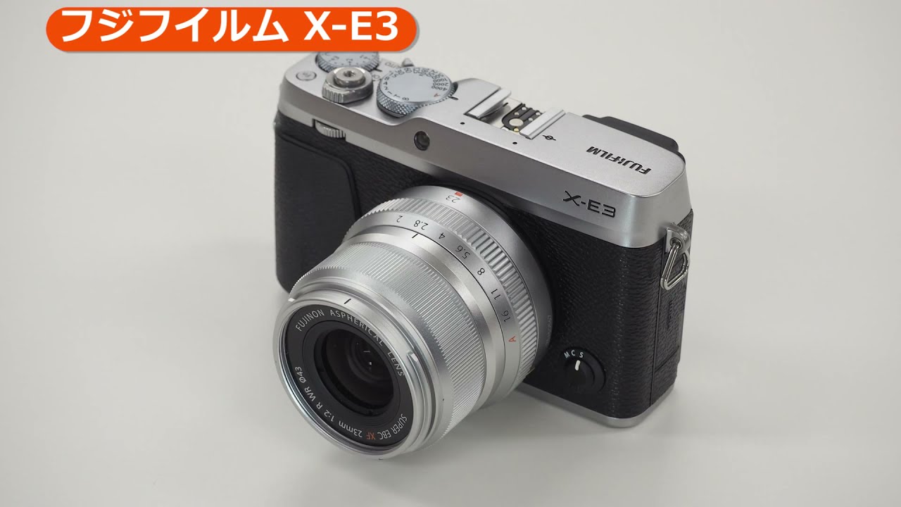 フジフイルム X-E3 レンズキット ブラック | ミラーレス一眼