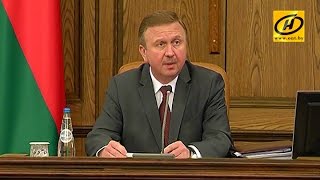 Итоги социально-экономического развития за девять месяцев подвели в Совете Министров Итоги социально-экономического развития за девять месяцев подвели в Совете Министров