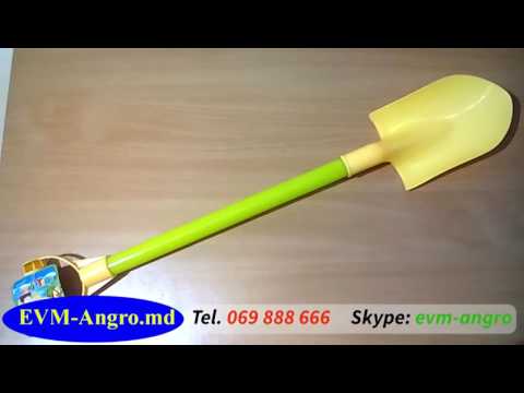 069888666.md Лопатка 45120 БОЛЬШАЯ с ручкой пластик длина 60 сантиметров артикул HD319 069888666.md Лопатка 45120 БОЛЬШАЯ с ручкой пластик длина 60 сантиметров артикул HD319